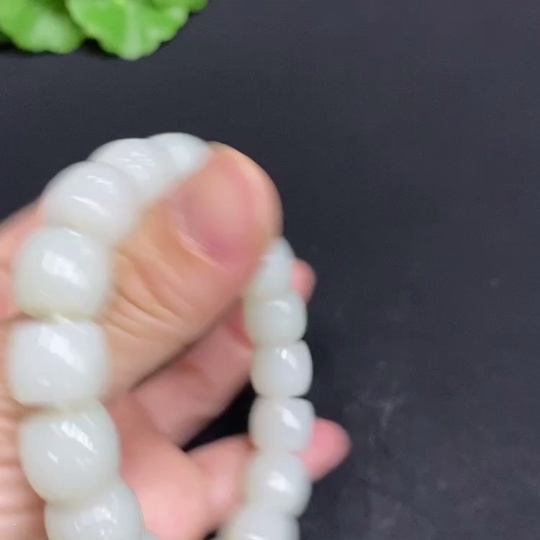 H29328266 Hetian Jade Bracelet, approx. 11.6mm beads, total weight about 52.6g