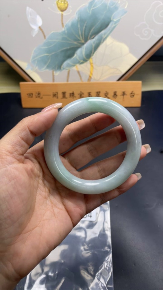 F22436934 Jadeite Round Bangle Size 57 Total Weight 79.390g