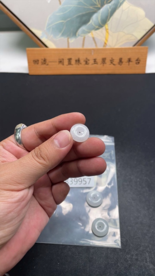 F33839957 Jadeite Pendants Bulk Sale