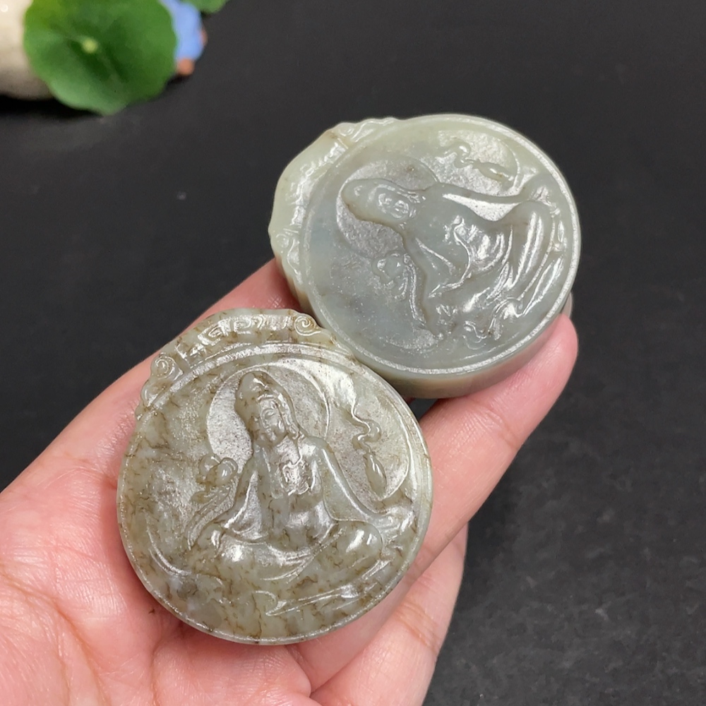 H29431627 Hetian Jade Pendant Guanyin with Other Mineral Components Total Weight Approx. 122.3g
