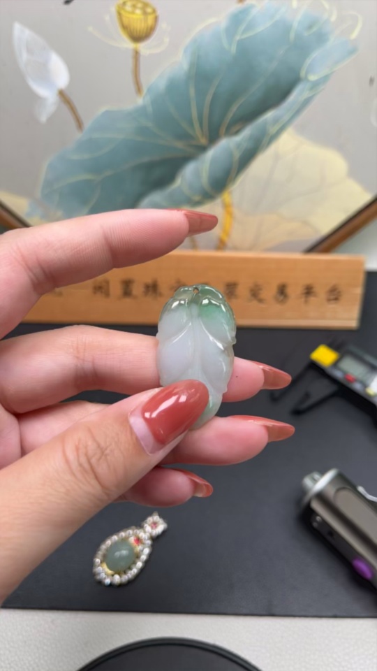 F20292706 Jadeite Pendant Non-gold Inlaid