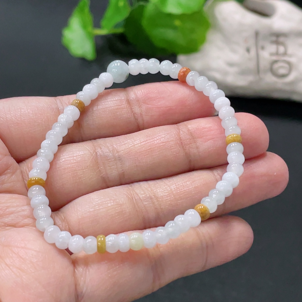 F33935246 Jadeite Bracelet Approximately 4.3mm Beads Total Weight About 6.5g Color Origin Undetermined (Yellow)