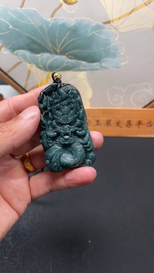 F34060635 Jadeite Dragon Soaring Across the Seas Pendant