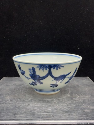 W35200117 Porcelain, Mint Condition, Ming Dynasty Blue and White Flower-and-Bird Bowl