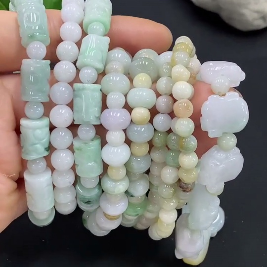 F27121572 Jadeite Bracelet Sell as a Lot Yellow Color Origin Undetermined