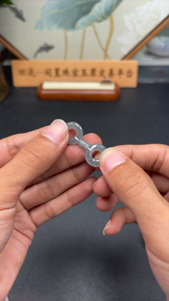 F35125394 Jadeite Donut Sell as a Lot Total Weight Approx.6.63g