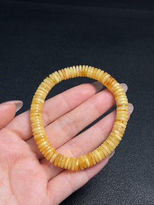 C32744792 Amber Beeswax Bracelet Total Weight About 8.91g Size About 8.1mm