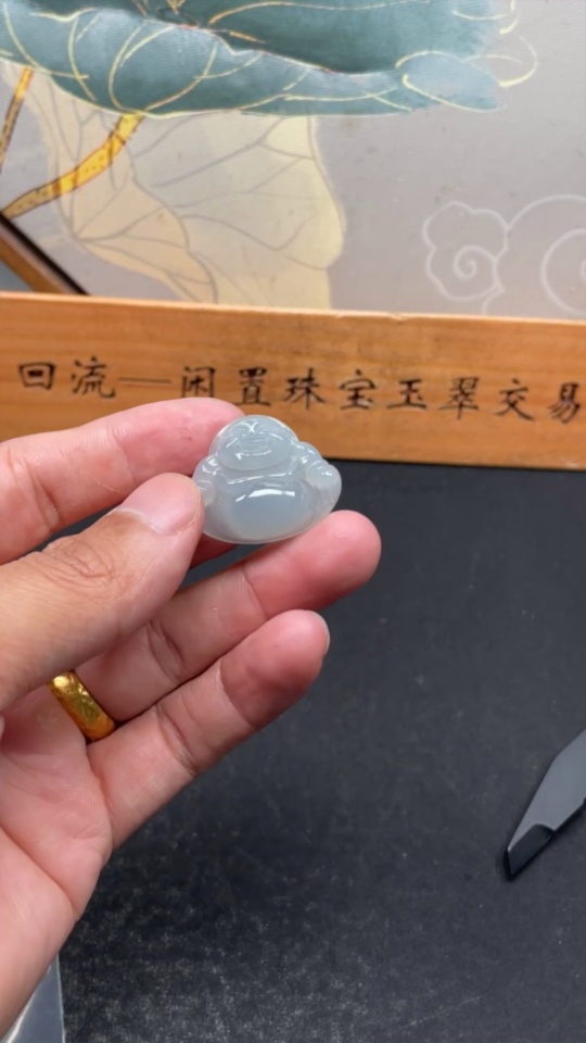 F34012784 Jadeite Buddha Pendant Total Weight Approx. 6.5g