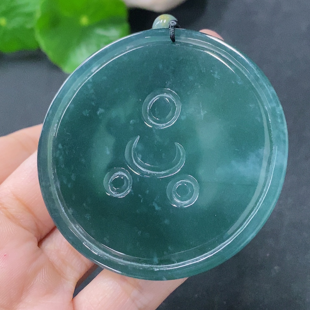 F35117564 Jadeite Pendant Total Weight About 39g