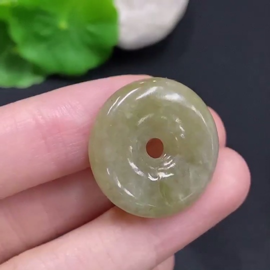 F32723217 JadeitePeace Pendant