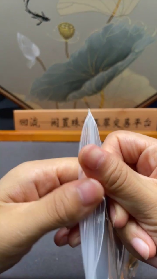 C34039583 Amber and Beeswax Bracelet, Total Weight Approx. 29.73g, Size About 14.7mm