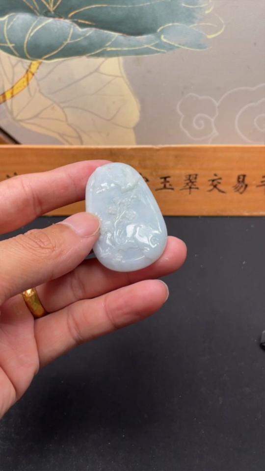 F35106301 Jadeite Magpie on the Plum Blossom Pendant with a total weight of approximately 24.1 grams