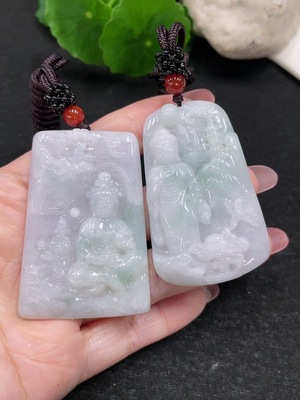 F32808935 One Lot of Jadeite Pendants