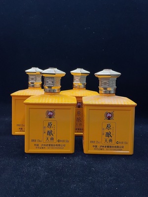 D41947908 2024年泸州老窖股份 原酿天典 龙之源 浓香型 白酒 52度 500ml×4