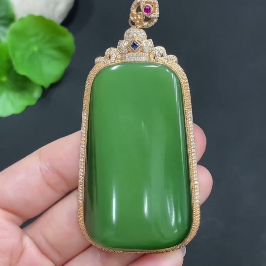 H22506866 Hetian Jade Inlaid Plain Pendant 18k Gold Total Weight About 37.7g