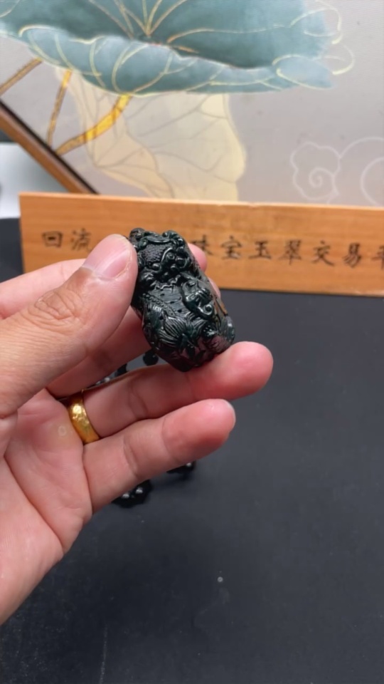 F34069836 Jadeite Pixiu Pendant Total Weight with Chain Approx. 77.3g (Non-A Chain) (Containing Other Mineral Components)