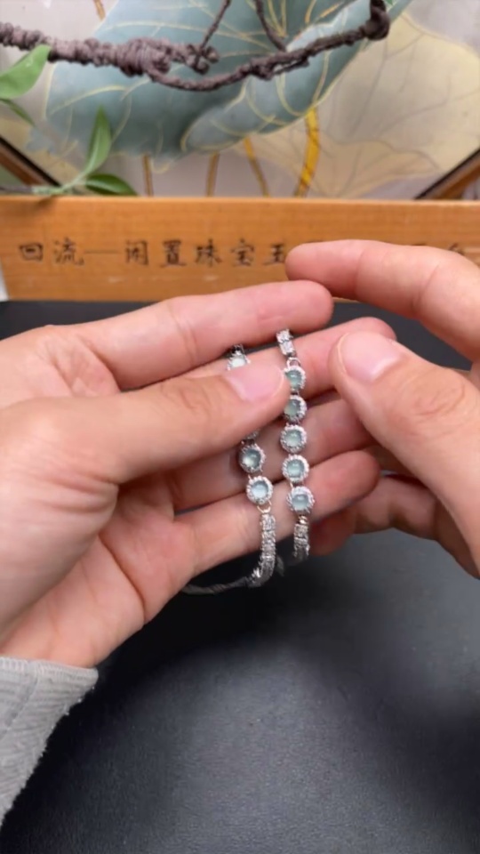 F35160661 Jadeite Cabochon Inlaid Bracelet Sell as a Lot Total Weight Approx. 15.91g