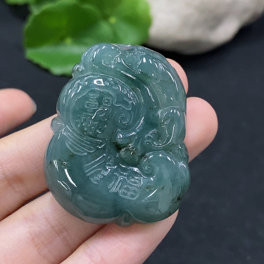 F33896284 Jadeite Ruyi Pendant Total Weight Approx. 23.25g