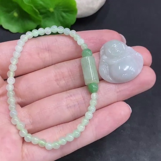 F34963250 Jadeite Pendant + Bracelet Sell as a Lot