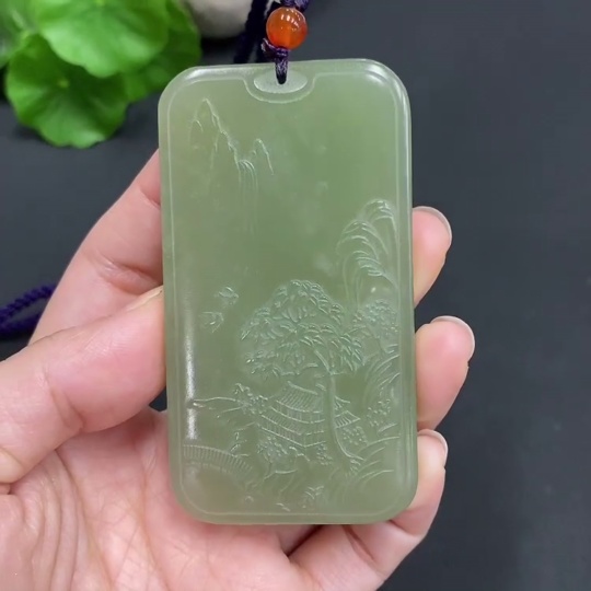H18974711 Hetian Jade Pendant - Landscape Plaque, Total Weight Approx. (Including Rope) 76.9g