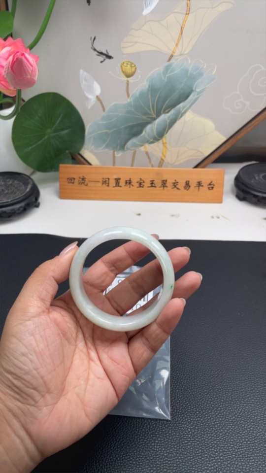 F33918106 Jadeite Round Bangle Size 57.5 Total Weight Approx. 67.9g