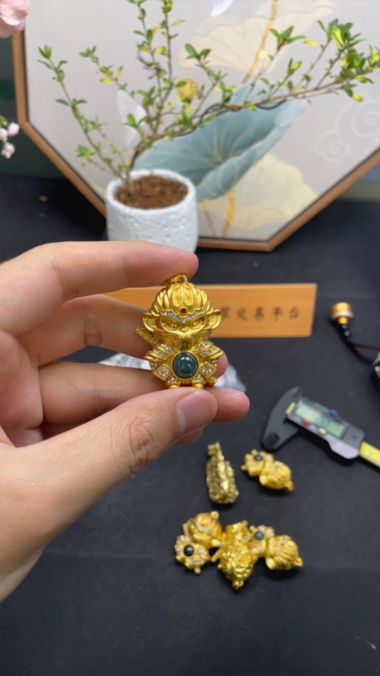 F32810275 Jadeite Pendants Sell as a Lot (Non-Gold Inlaid)