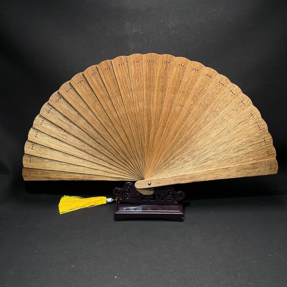 W33934666 Golden Silk Nanmu Fan