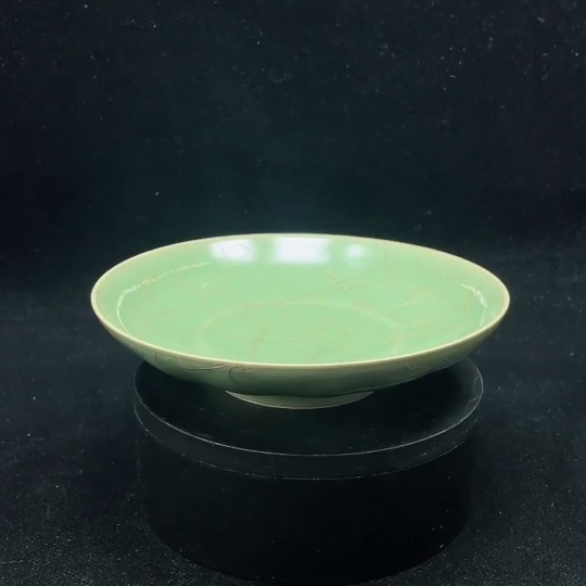 W34988448 Ceramic, Perfect Condition, Modern Celadon Dish (Subject to Actual Item)