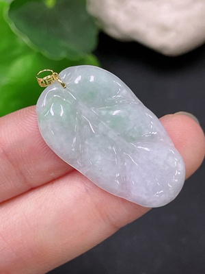 F33893565 Jadeite Leaf Pendant 18K Gold Approx. 3g Total Weight
