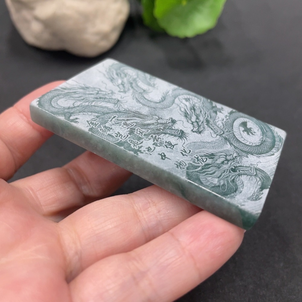 F18004581 Jadeite Dragon Pendant Total Weight 60.842g