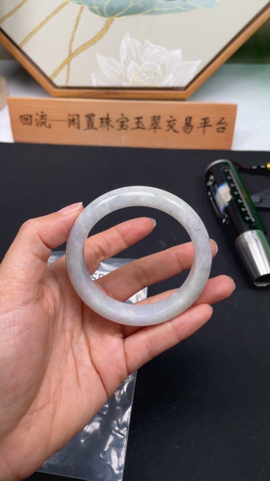 F31585580 Jadeite Round Bangle 54.7 Circle Size Total Weight Approx. 55.16g