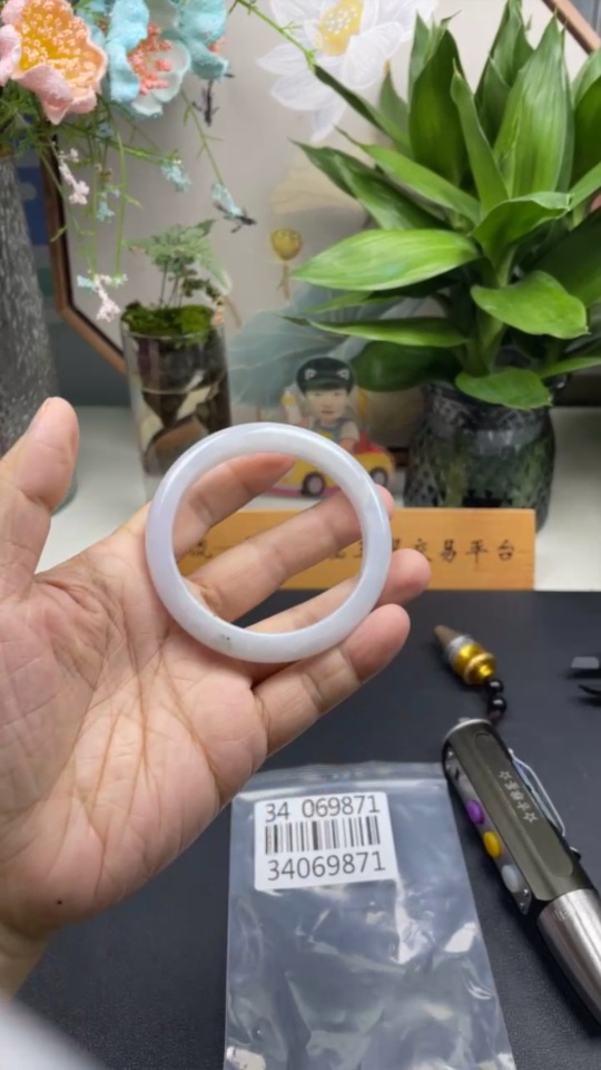 F34069871 Jadeite Round Bracelet Size 57.9 Total Weight Approx. 52.4g