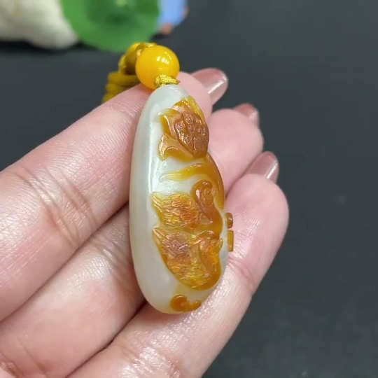 H34010651 Hetian Jade Pendant - Eternal Harmony