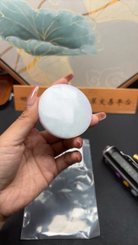 F29415071 Jadeite Plain Pendant Total Weight Approx. 62.8g