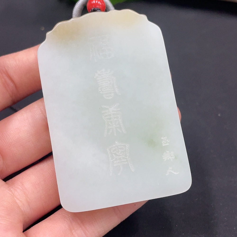 H28215047 Delight is Visible on the Face