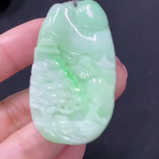 F27176765 JadeiteLandscape Pendant
