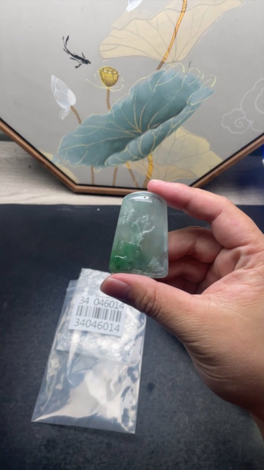 F34046014 Jadeite Pendant Landscape Total Weight Approx. 23.08g