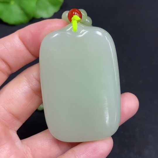 H32703281 Hetian Jade Pendant Plain Pendant