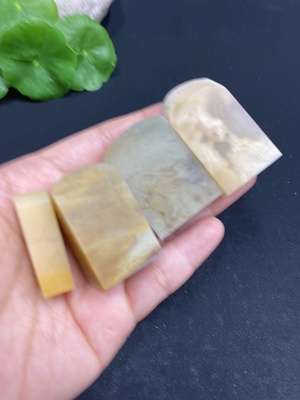 H31602850 Laos Stone Seal