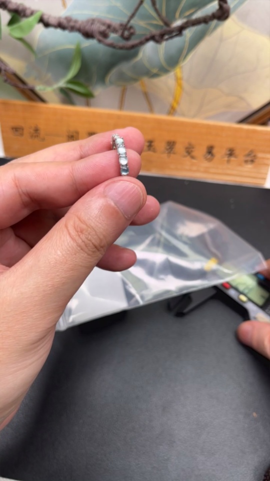 F34962965 Jadeite Inlaid Ring Non-Gold Size 17 Total Weight Approx. 1.8g