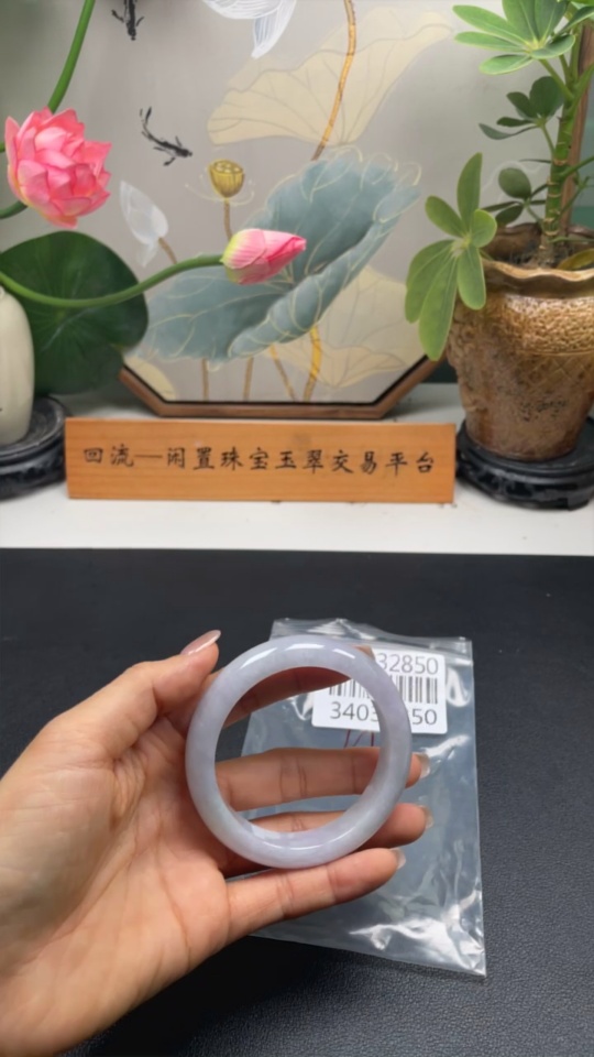 F34032850 Jadeite Round Bangle Size 56.4 Total Weight Approx. 61.9g