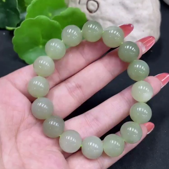 H34063338 Hetian Jade Bracelet approx. 11.7mm Total Weight approx. 43.1g