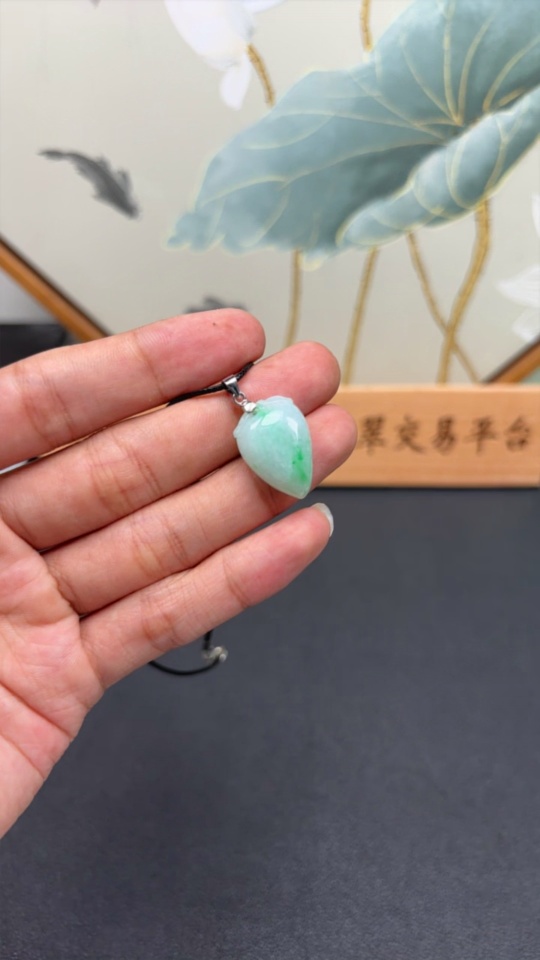 F30458981 Jadeite Lucky Melon Pendant