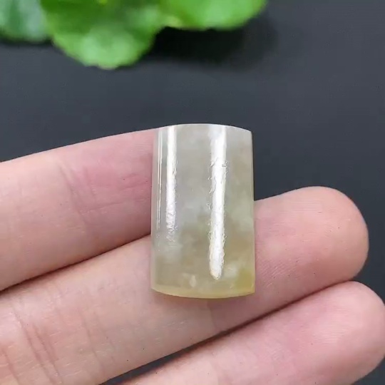 F10467004 Jadeite Plain Pendant Inlay