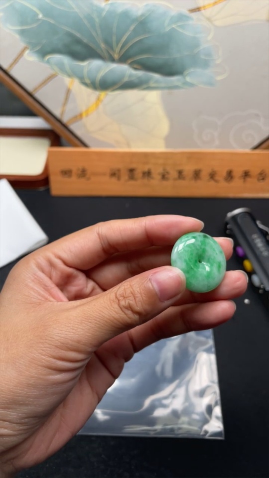 F34981424 Jadeite Peace Buckle Pendant, Total Weight Approximately 9g