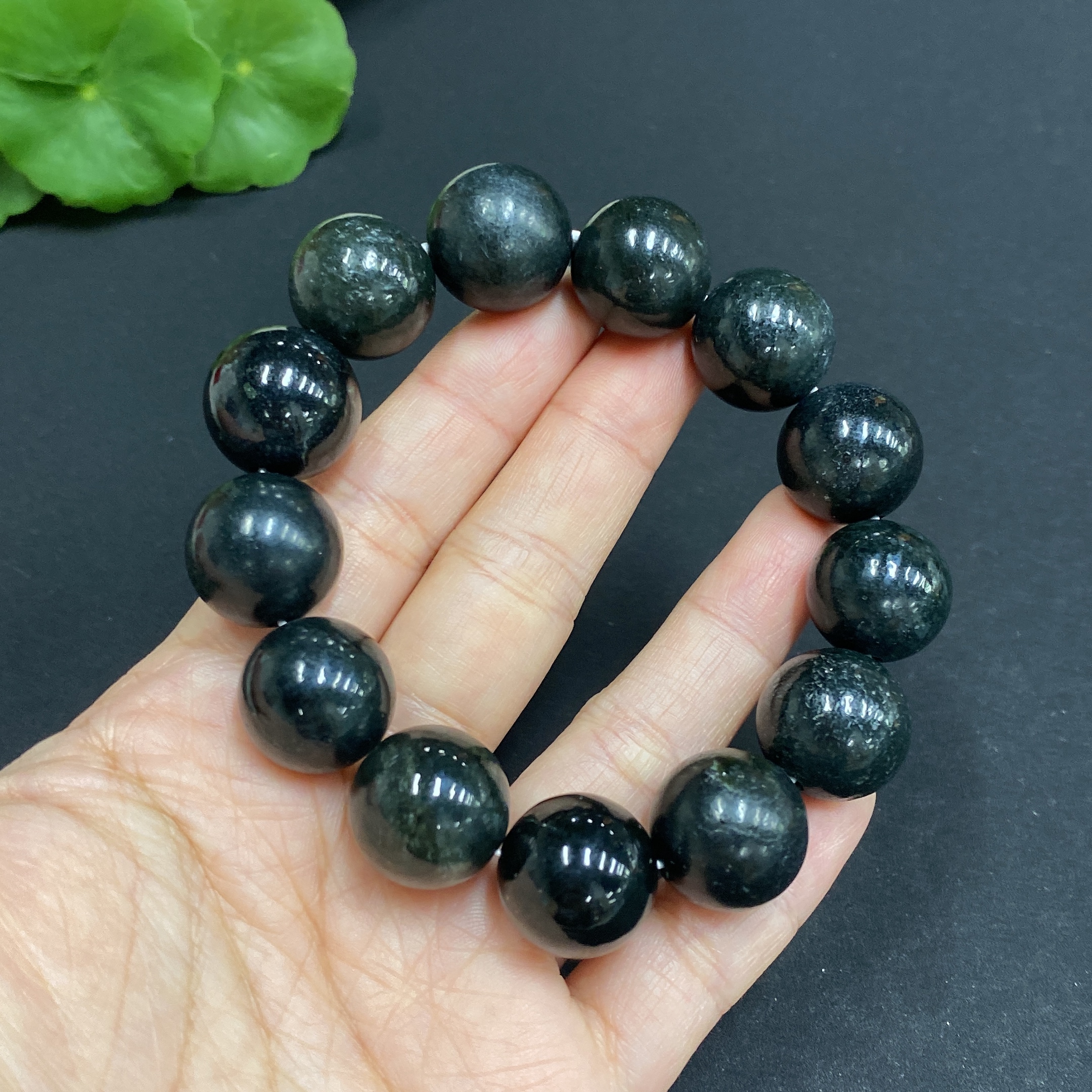 H32772129 Hetian Jade Bracelet Approx. 15.6mm Total Weight Approx. 82.5g