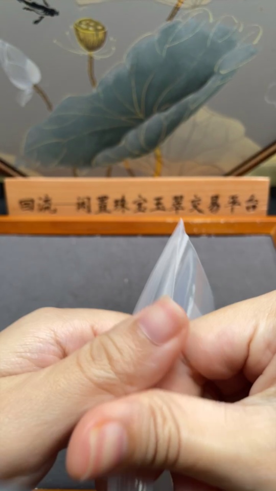 C34009467 Pearl Ring Adjustable Non-Gold Total Weight Approx. 31.97g Sell as a Lot