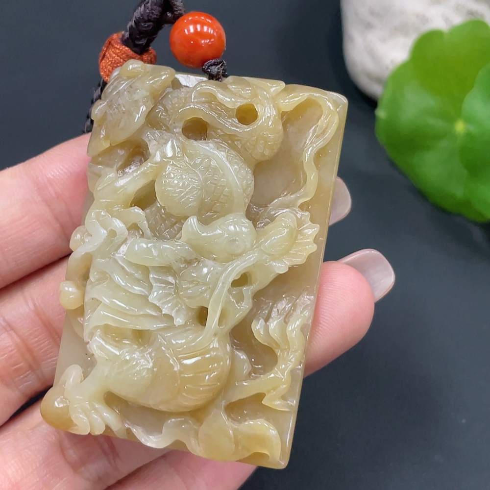 H18995898 Hetian Jade Pendant Dragon Plaque Total Weight Approx. (Including Rope) 43.4g