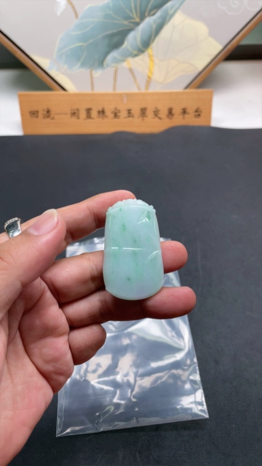 F30451213 JadeiteBamboo Pendant with a total weight of approximately 23.1 grams