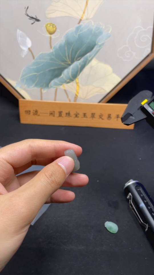 F26006149 Jadeite Pendants Sell as a Lot (Including Rough Pieces)